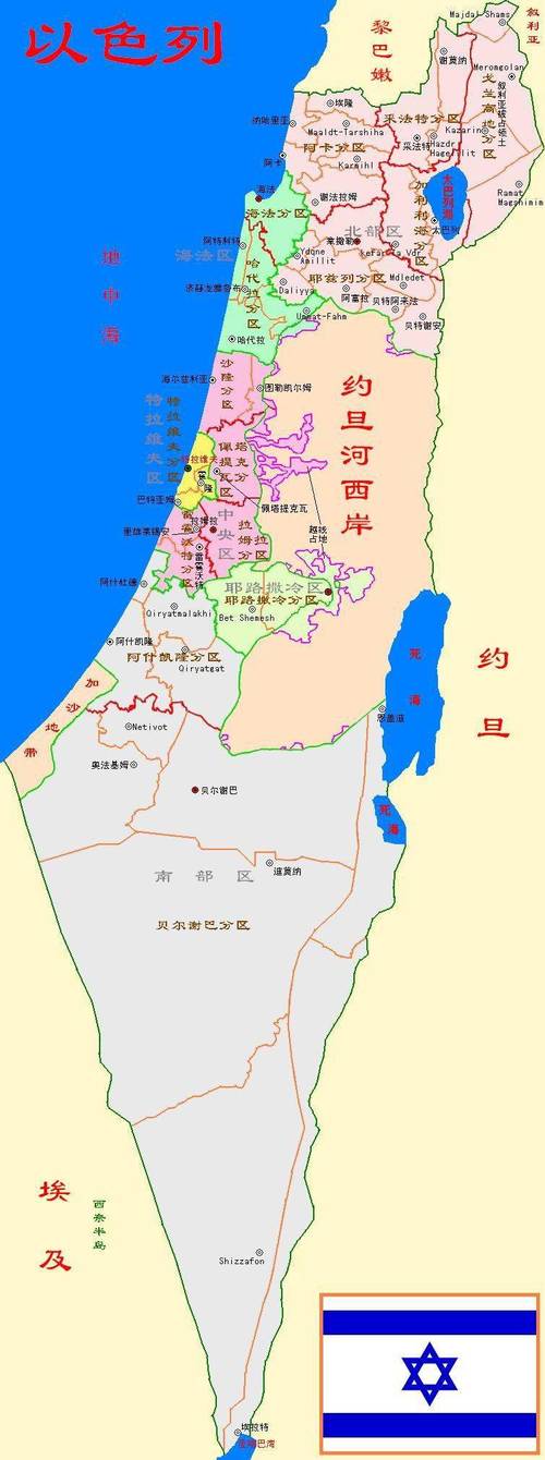 巴勒斯坦还有多少领土？现状及未来走向如何？
