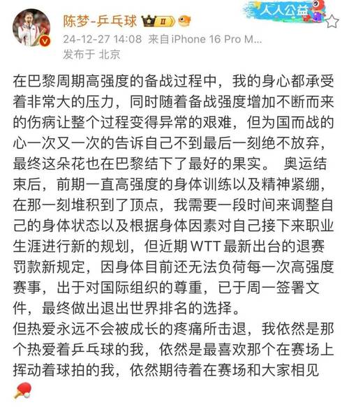 东京奥运会取消风险有多大？专家解读