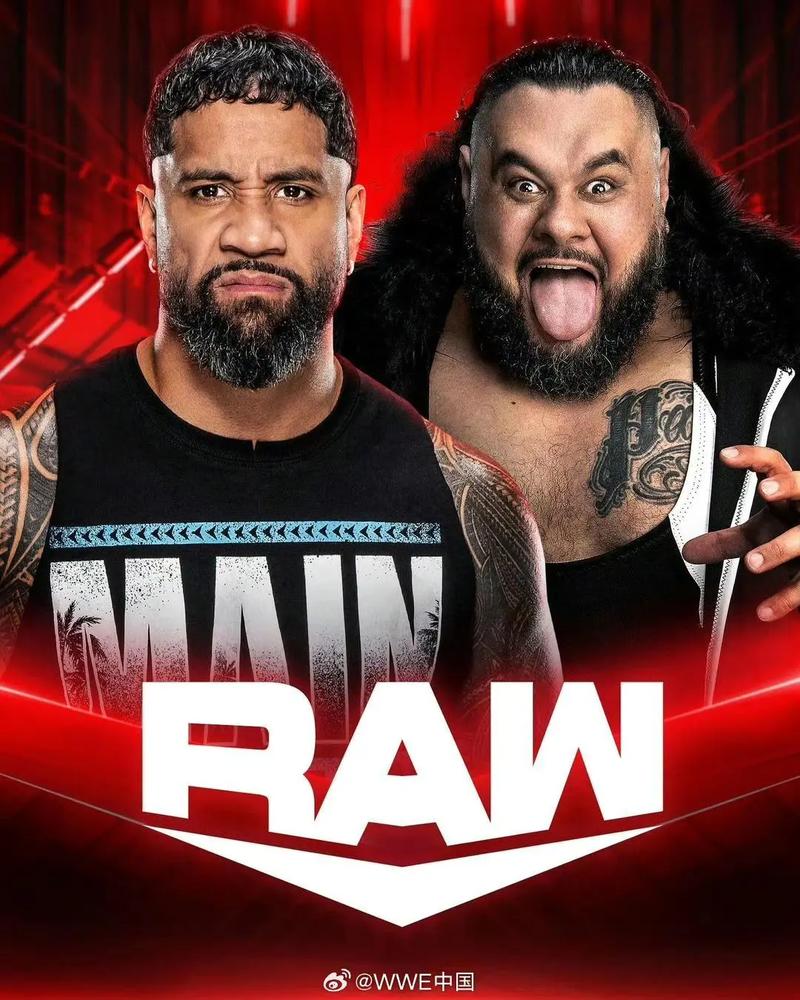 如何免费观看WWE？简单方法大公开