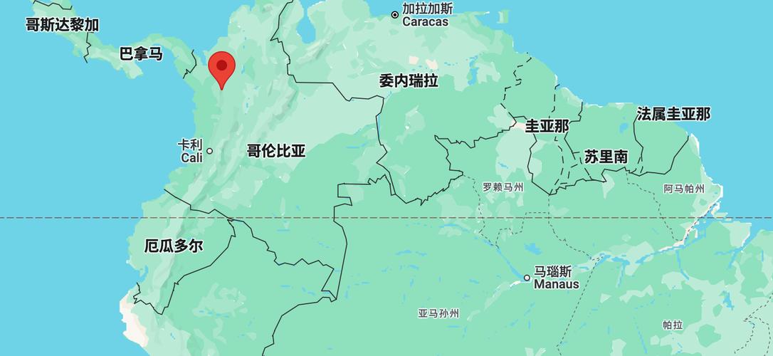 哥伦比亚位于哪个洲？探秘南美洲国家哥伦比亚