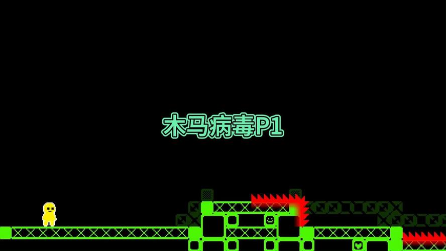 多特软件站下载软件安全吗？病毒木马风险大揭秘！
