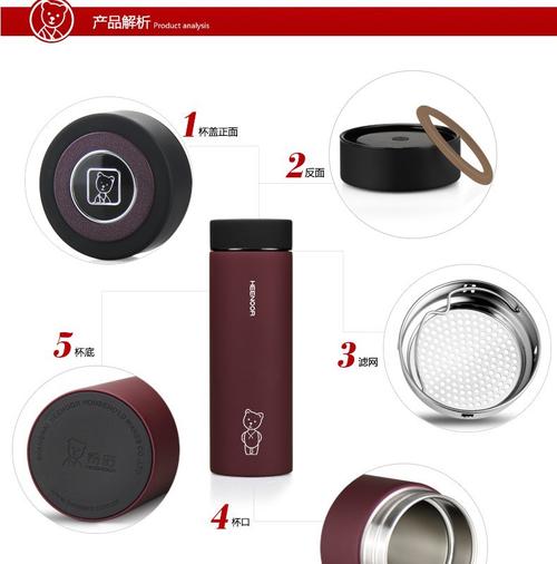 希诺和富光哪个好？价格、质量、口碑全面分析