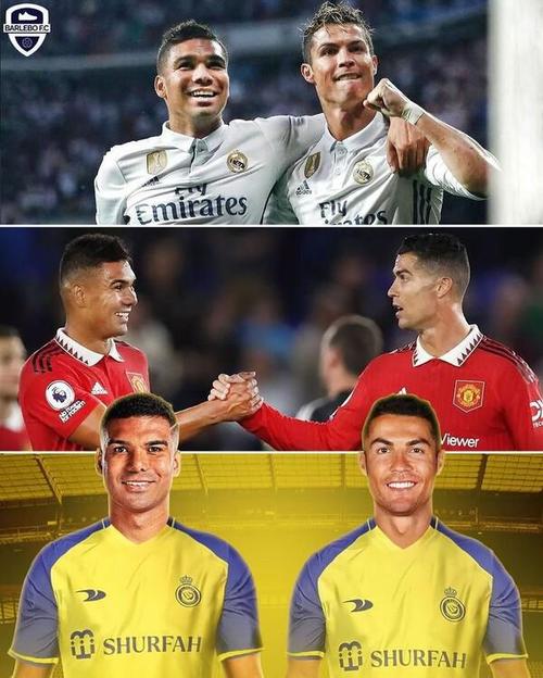 皇马与C罗分道扬镳的内幕:工资、税务还是其他?