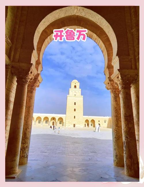 揭秘突尼斯民族：突尼斯人种构成及历史渊源