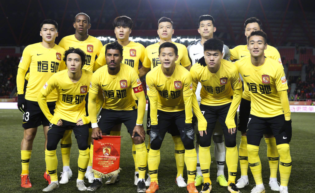 你知道恒大有多少个中超冠军吗？一起回顾恒大辉煌！