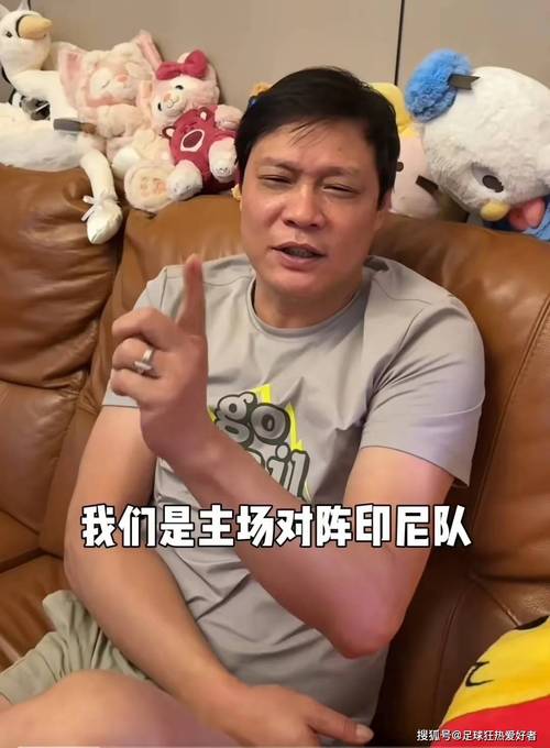 国足名宿账号被屏蔽，你有什么看法？