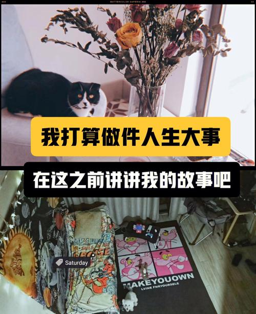 你知道巴蒂尔现在做什么吗？他的人生故事超励志！