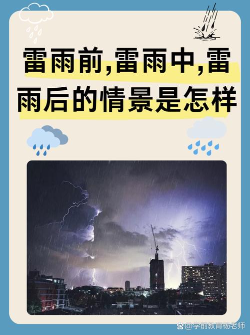 莫雷事件具体是哪一年发生的？回顾那段风波的影响