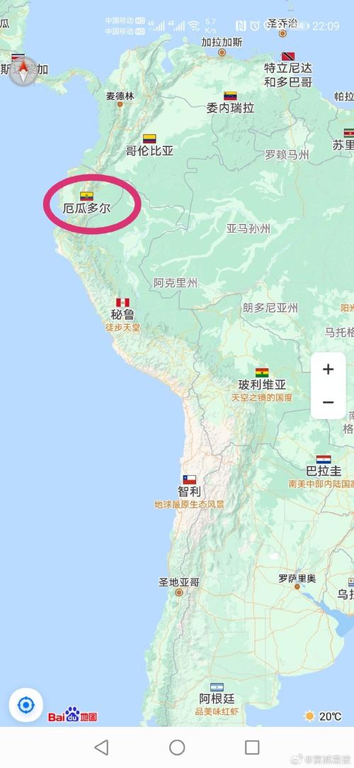 厄瓜多尔位于哪个洲？图文详解厄瓜多尔地理位置及周边国家关系
