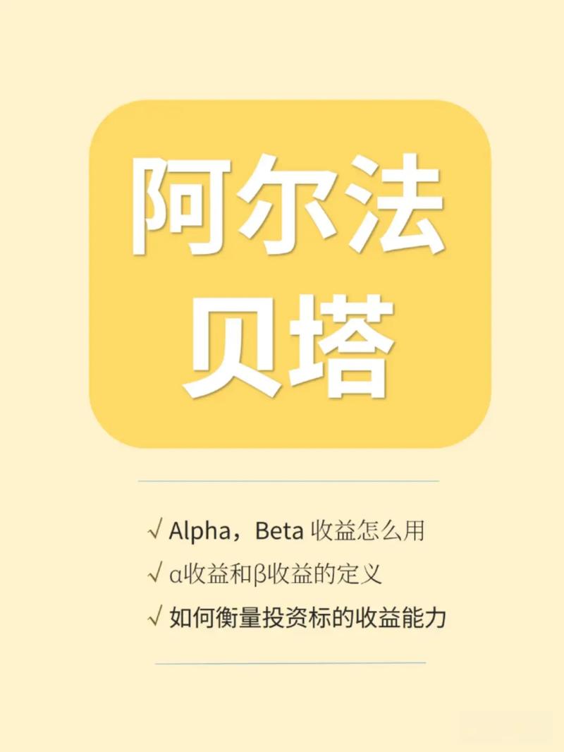 深度解析阿尔代尔：他的职业生涯水平如何？