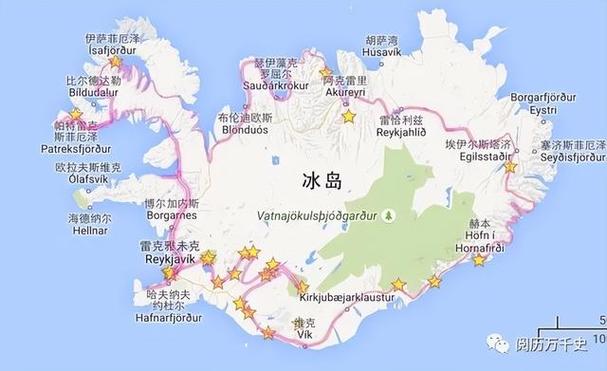 你知道冰岛是哪个国家吗？一篇带你了解冰岛的文章