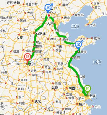 北京到青岛距离多少公里？详细路线及时间规划