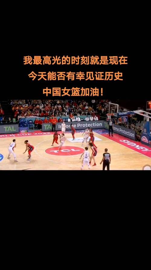 美国女篮输过球吗？揭秘美国女篮不败神话背后的故事