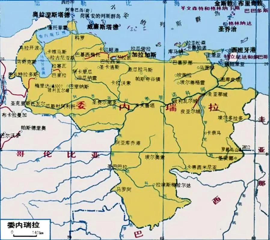 委内瑞拉是哪个洲的国家？详细解读委内瑞拉地理