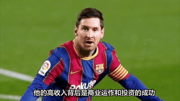难以置信！C罗一年收入究竟有多少？