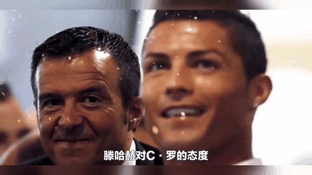 C罗：巨星陨落？详解他至今无人问津的背后原因
