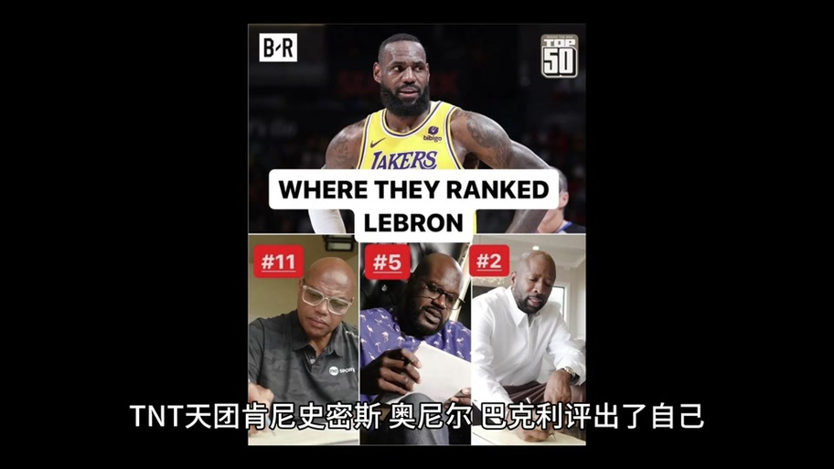 NBA五双纪录：70多年只有一人达成，他是谁？
