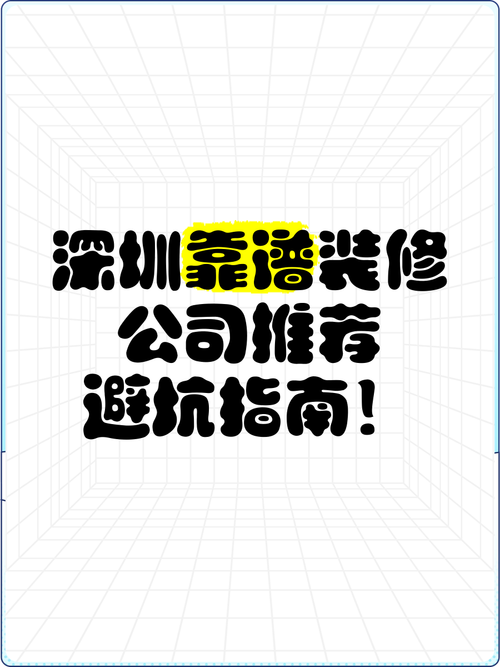 安全靠谱的买球赛软件有哪些？避坑指南来啦！