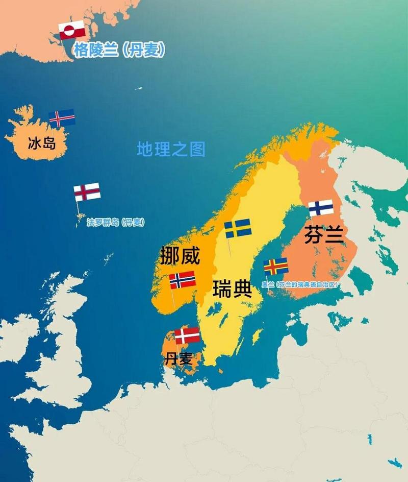 法国和丹麦是什么关系？带你了解丹麦的独立性