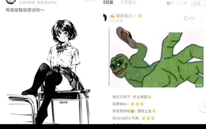 网络热议的卡塞尔学院梗，你真的了解它吗？