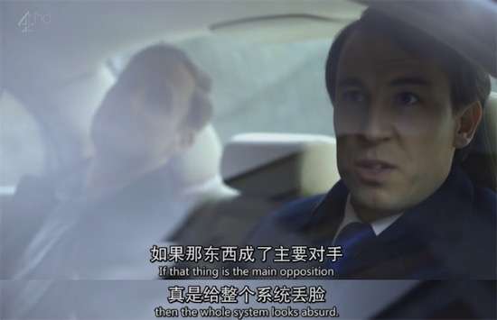 特朗普当不成总统？揭秘背后真相及影响