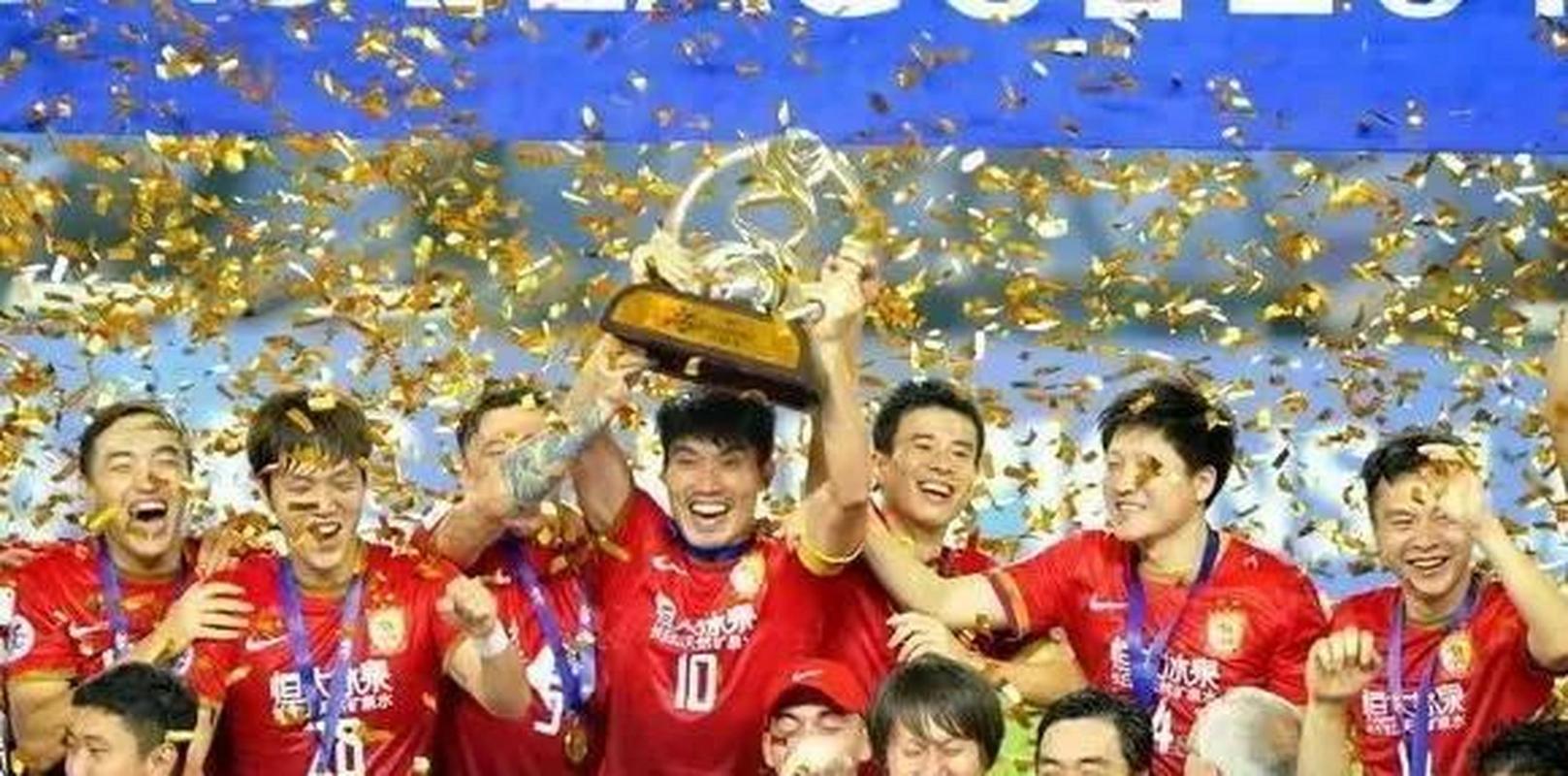 你知道恒大有多少个中超冠军吗？一起回顾恒大辉煌！