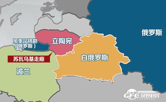立陶宛究竟是哪个国家？地理位置和历史文化深度解析