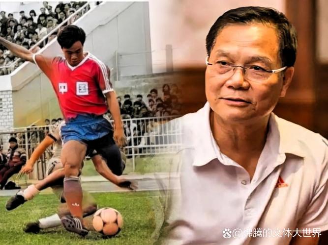 国足名宿账号被屏蔽，你有什么看法？