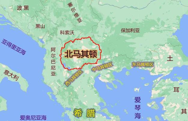 详解马其顿的历史归属问题：是希腊还是独立国家？