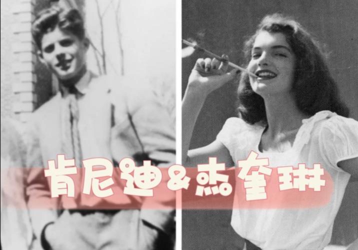 杰奎琳捡头骨的背后：总统夫人惊人举动背后的故事