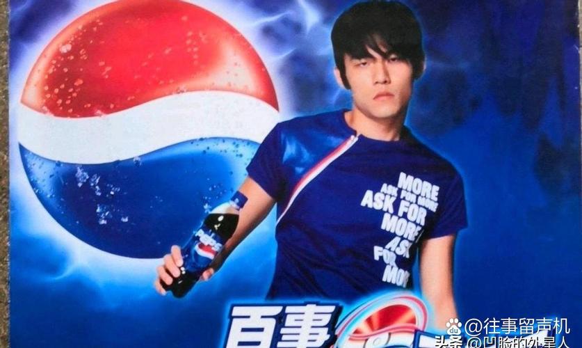 周杰伦VS C罗：谁的身家更高？收入差距惊人！