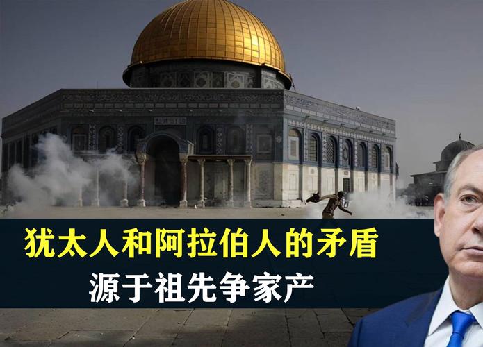 小国以色列是发达国家吗？经济实力远超你的想象