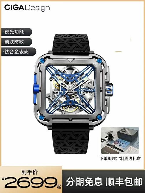 玺佳机械表值得买吗？深度体验评测来了