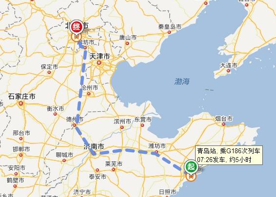 北京到青岛多少公里？自驾游要多久？