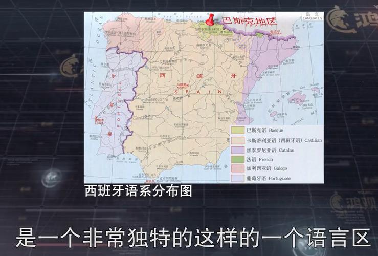 加泰罗尼亚独立运动：成功了吗？对西班牙的影响