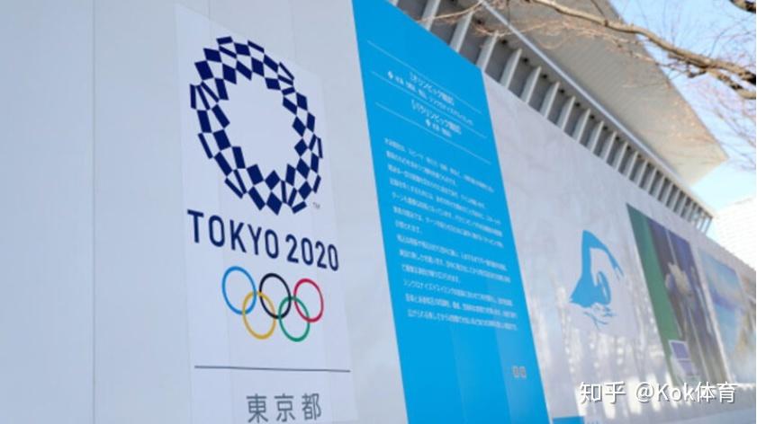 东京奥运会取消了吗？权威解读来了！
