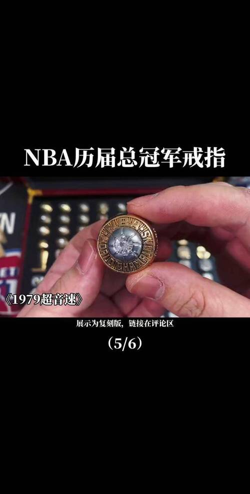 他曾是NBA巨星，穆托姆博为何没有总冠军戒指？