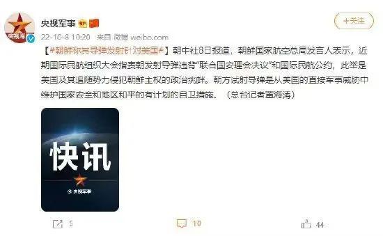 为什么朝鲜不允许上网？国家安全与信息控制