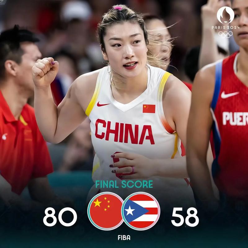 中国女篮历届11号球员盘点，你认识几个？