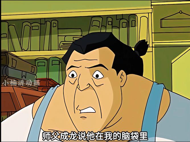 想知道特鲁姆普的师傅是谁？这里有你想要的答案！