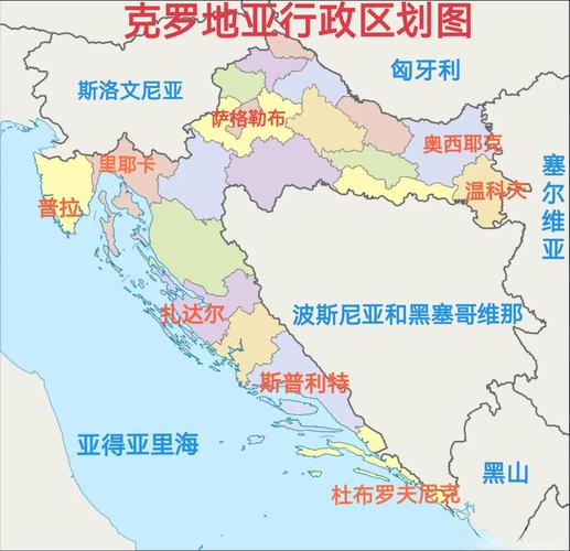 克罗地亚是哪个国家的？带你了解克罗地亚的地理位置