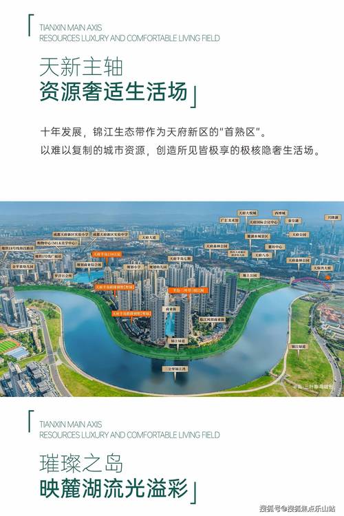 恒大房产现在情况如何?值得投资吗?