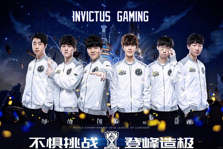 IG战队改名了吗？现在IG战队叫什么名字？