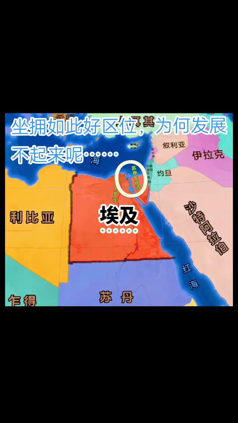 伊拉克现状如何？它灭亡了吗？深度分析与解读