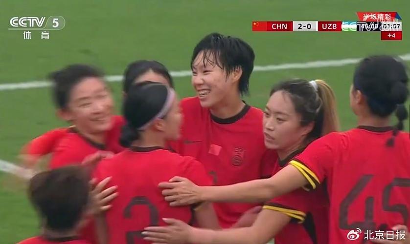 哪里能看女足比赛直播？CCTV5、咪咕视频等平台都有！
