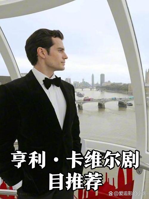 电视剧里的卡巴利亚在哪？现实原型是哪个国家？