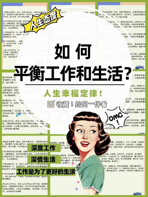深度了解古丽帕丽·阿不都拉：她的工作与生活