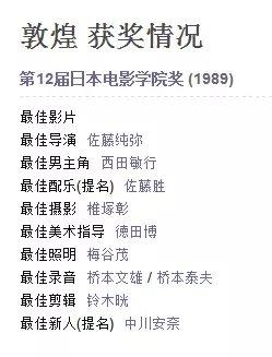关岛为什么会有这么多日本人？背后的故事
