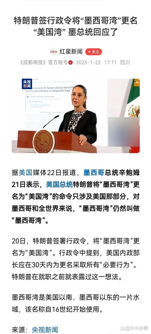 墨西哥对华人友好吗？华人移民墨西哥生活体验分享