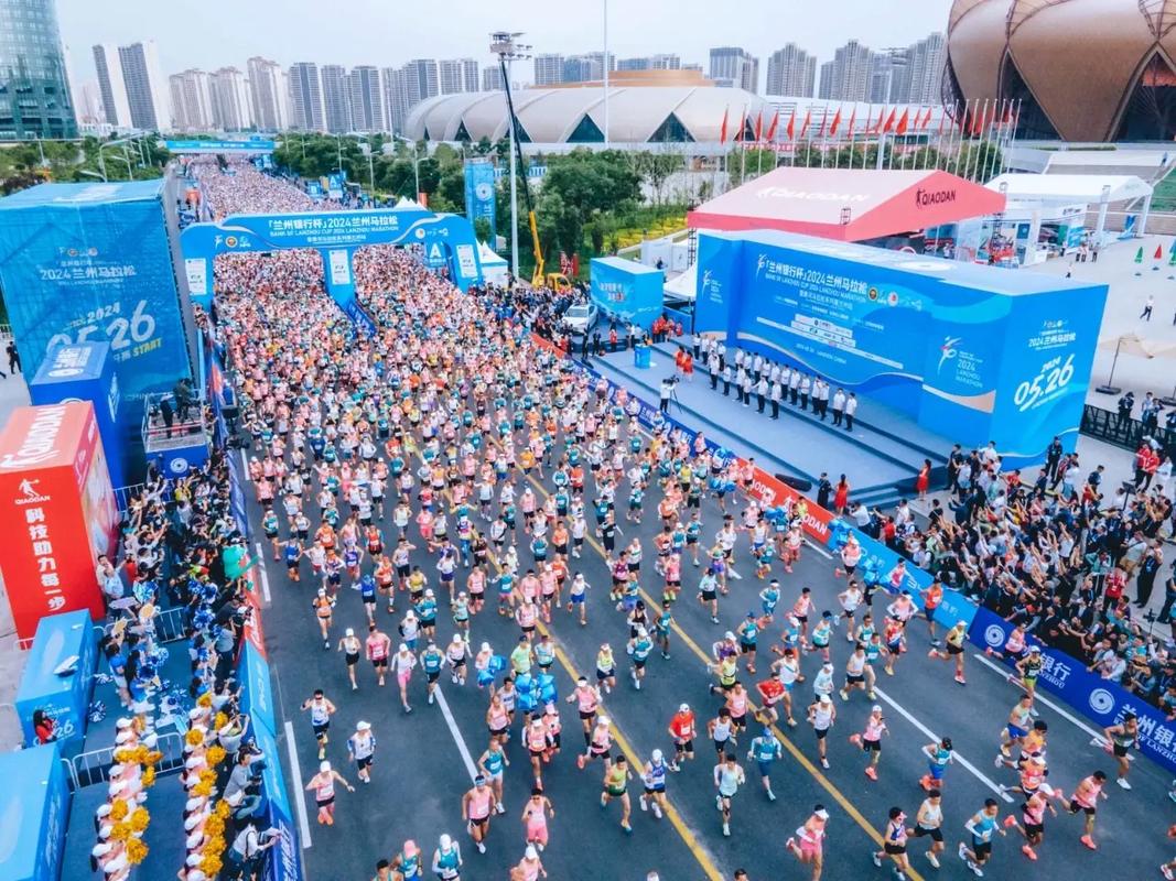 兰州马拉松全程距离是几公里？详细介绍！